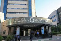سالانه ۷۰۰ نیرو در دستور کار سازمان محیط زیست استخدام می شوند