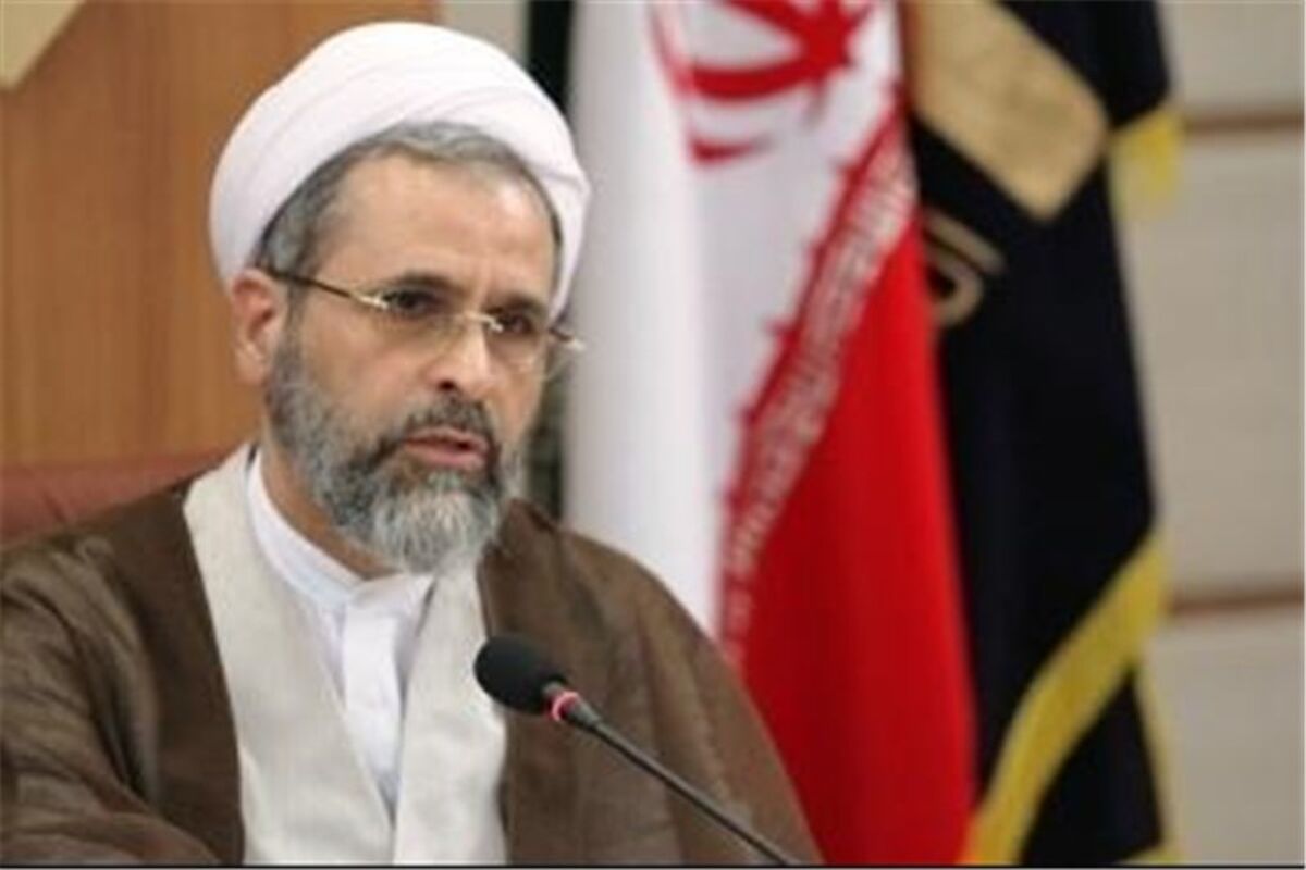 آیت الله اعرافی
