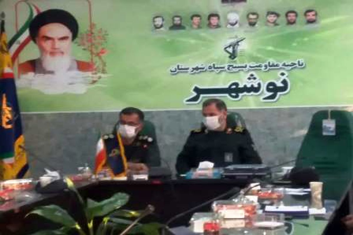 جناسمی فرمانده سپاه نوشهر