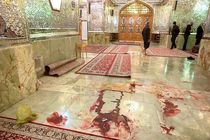 حمله تروریستی به حرم شاهچراغ +فیلم