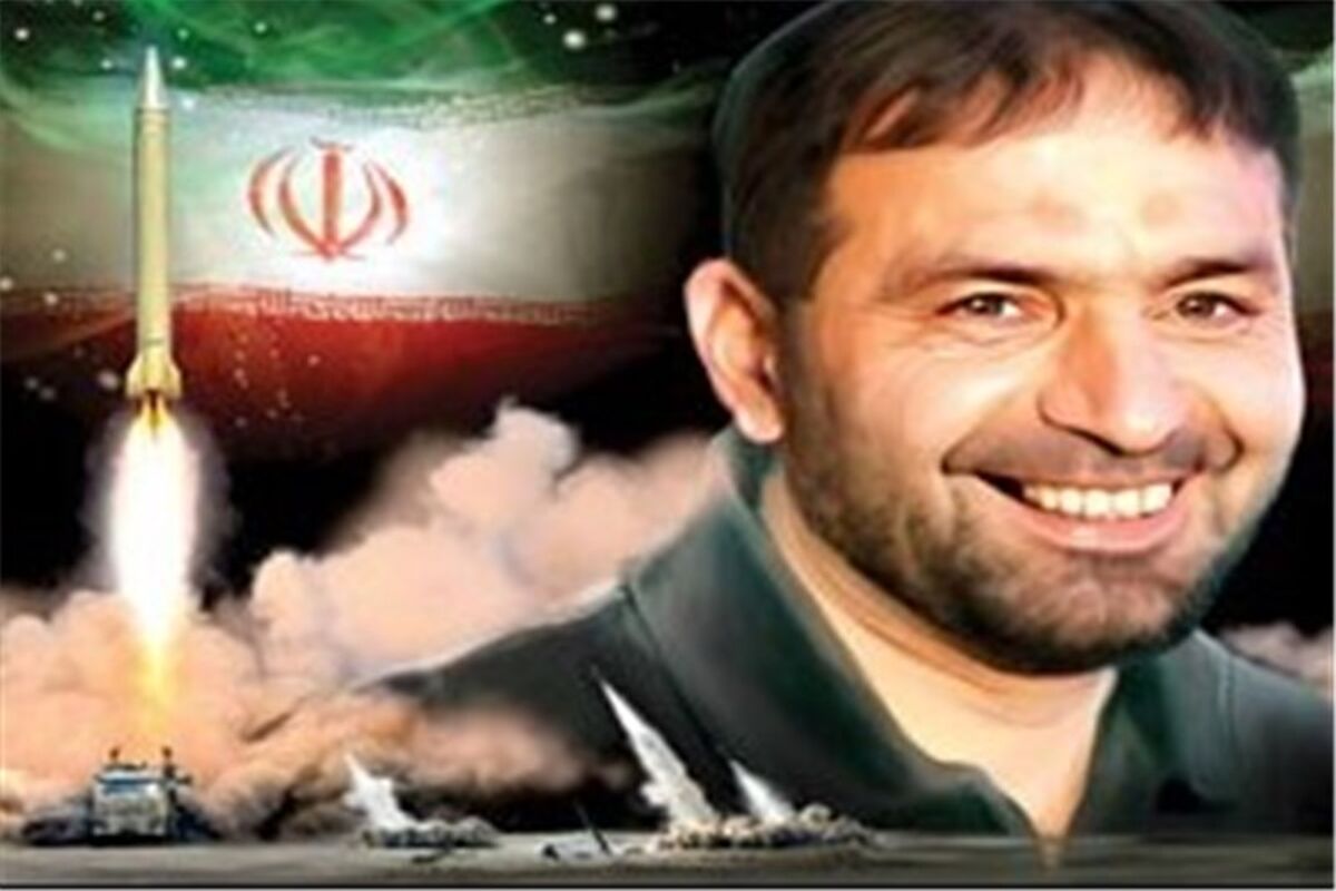 طهرانی مقدم