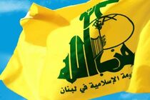 مقاومت آماده واکنش کوبنده و قوی در عمق اسرائیل است