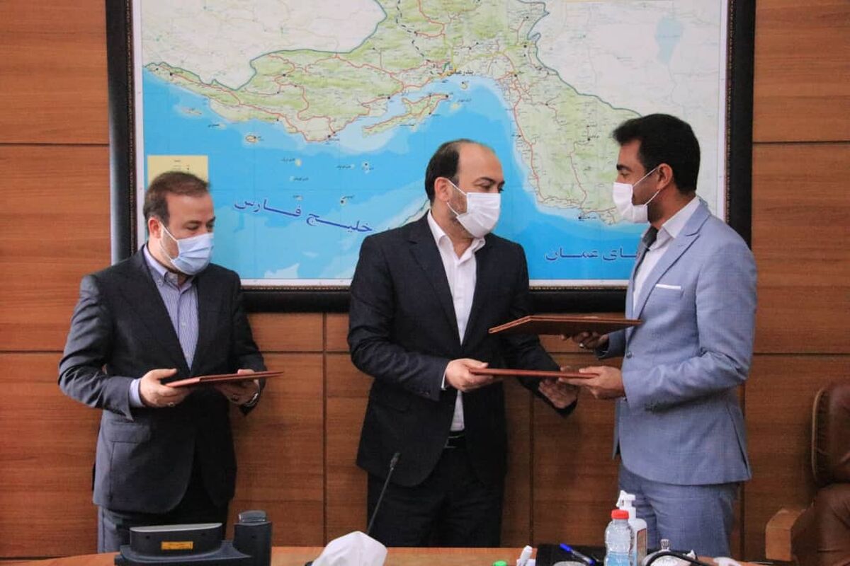 مهدی+دوستی