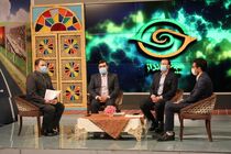 بازرسی استان با تحویل موقت بیمارستان رازی مخالف است
