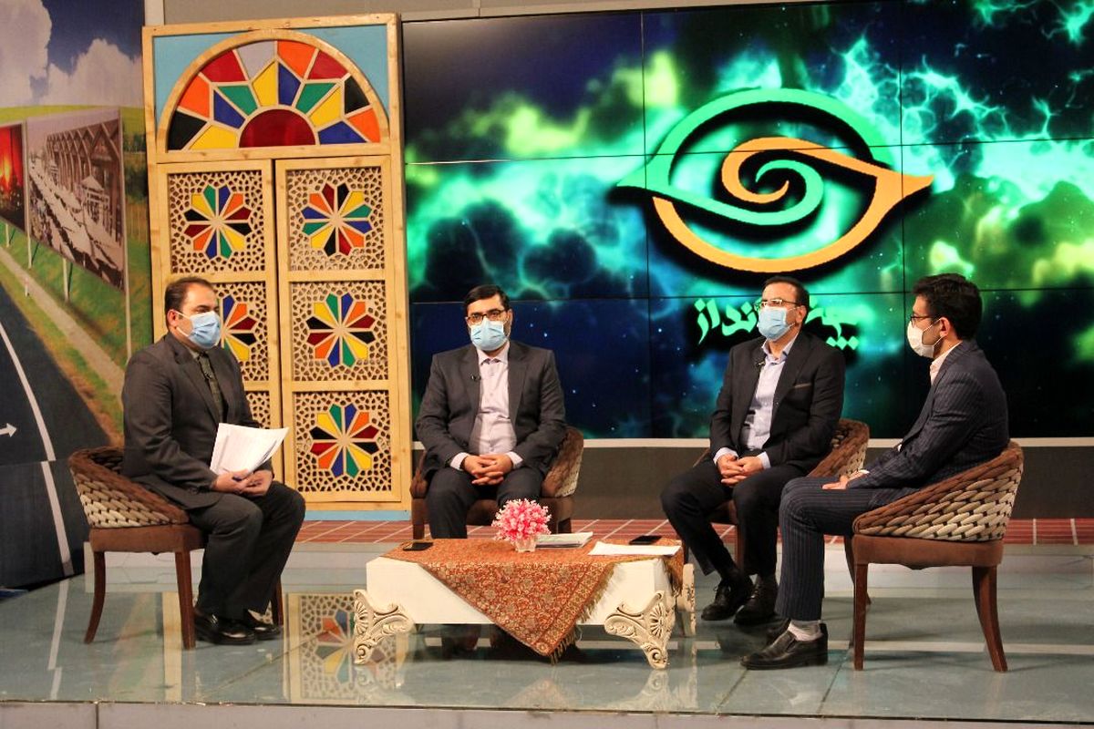 بازرسی