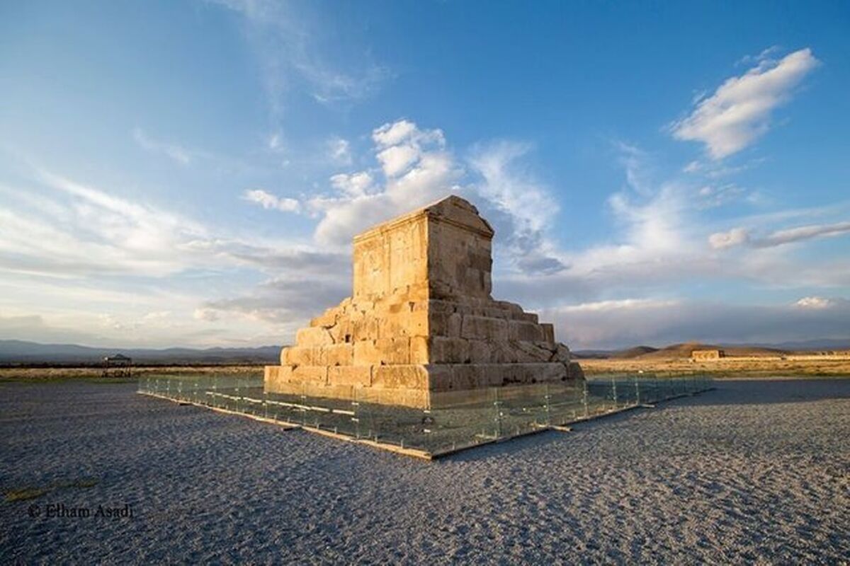 کوروش