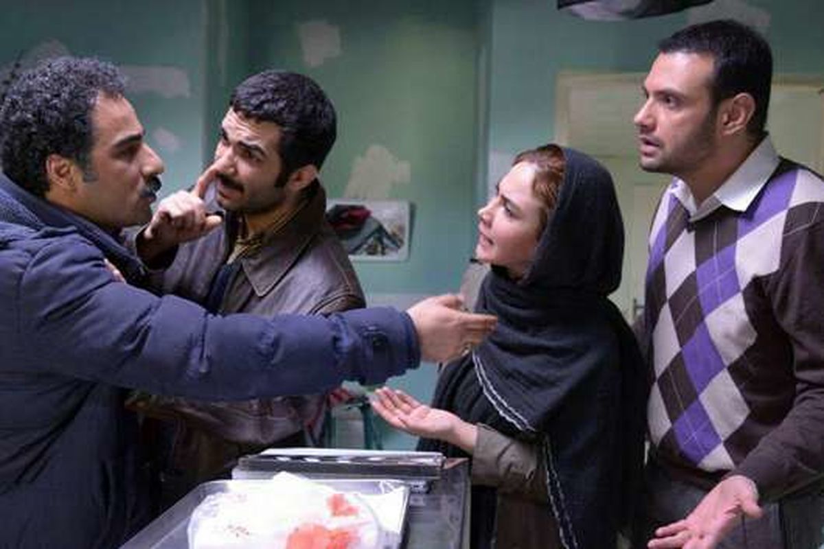 فیلم سینمایی آپاندیس