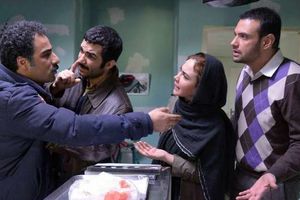 رونمایی از تیزر فیلم سینمایی آپاندیس