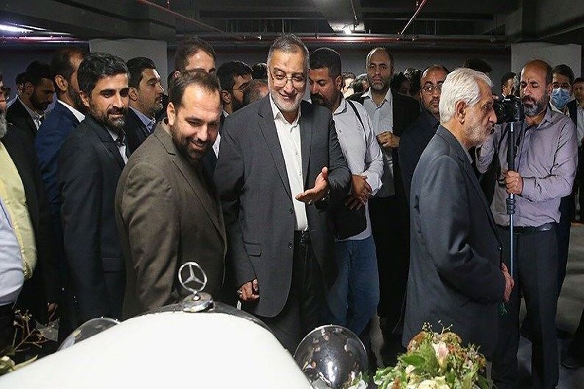 پارکینگ امیرکبیر