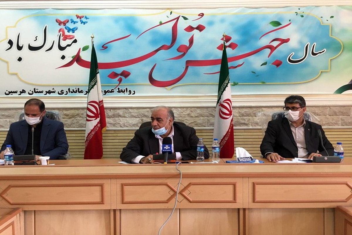 استاندار کرمانشاه