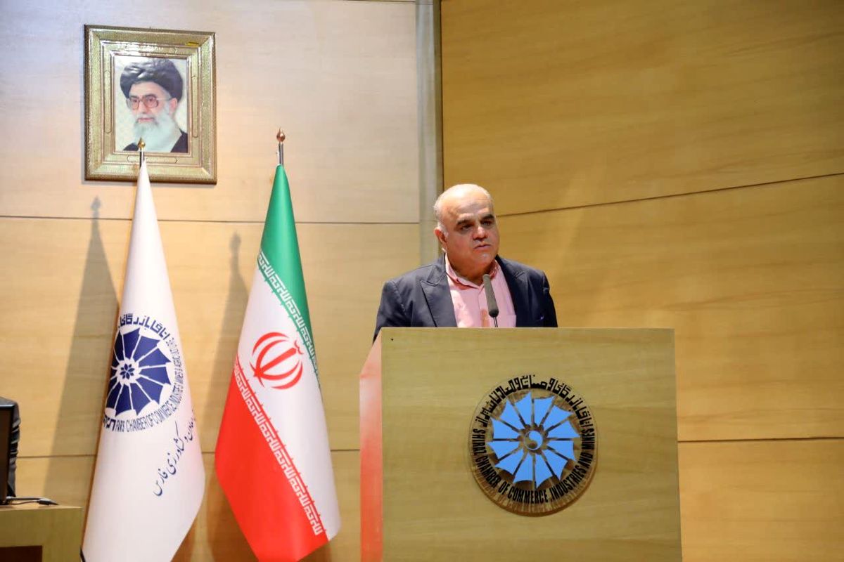 اتاق بازرگانی فارس