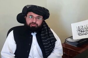 طالبان حمله متجاوزانه آمریکا و رژیم صهیونیستی به ایران را محکوم کرد