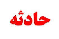 یک مرزبان در سراوان در درگیری با اشرار مسلح به شهادت رسید