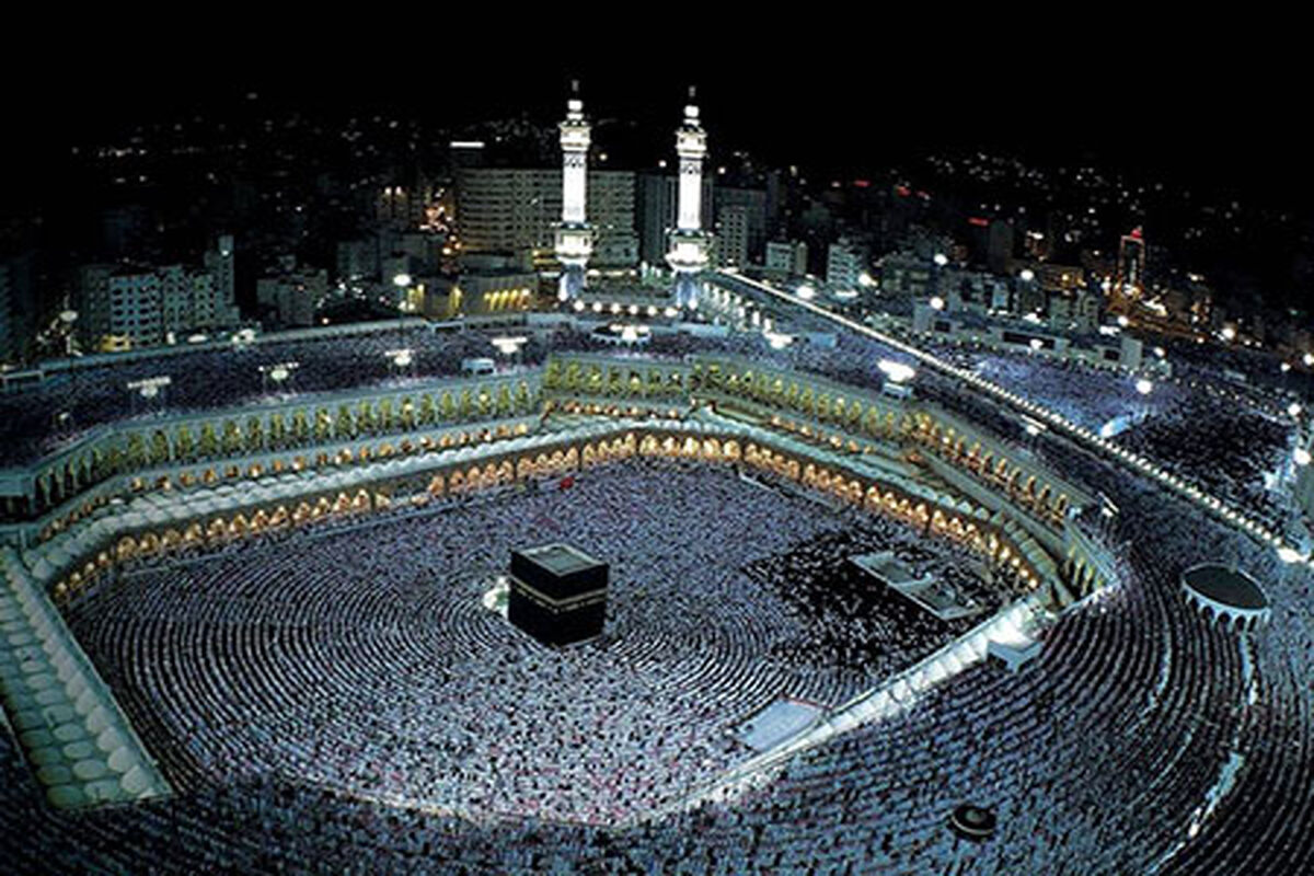 حج