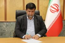 پیام استاندار قم به مناسبت فاجعه بمباران بیمارستان «المعمدانی» غزه