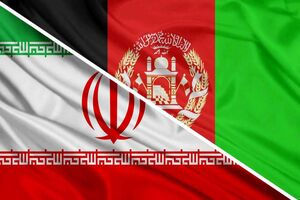 افغانستان دروازه مستقیم ورود کالا به ایران