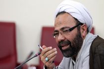 واگذاری 10 هزار هکتار زمین وقفی برای کشاورزی در اصفهان 