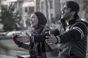 لوگوی فیلم سینمایی لاتاری رونمایی شد