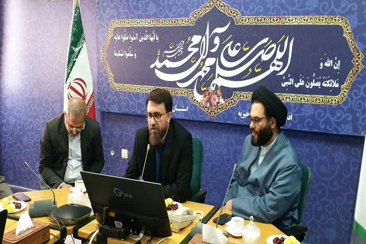 اوقاف قزوین2