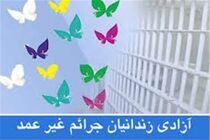کمک ۲۰۰ میلیون تومانی زرگر یزدی به ستاد دیه استان یزد