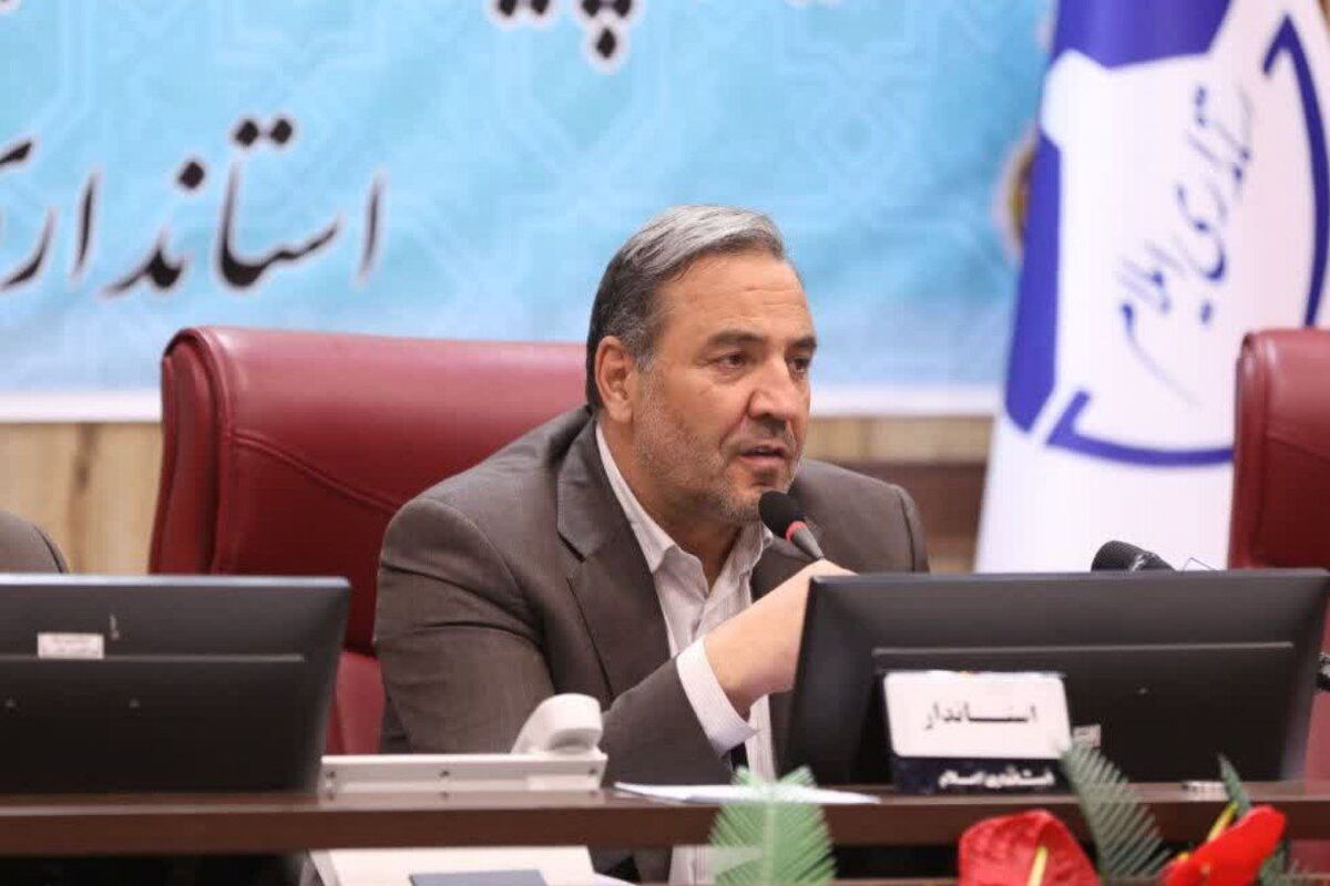 استاندار.