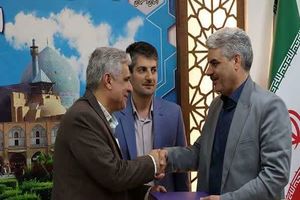 سرپرست معاونت امور فرهنگی کمیته امداد استان اصفهان منصوب شد

