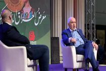 ریشه همه مشکلات، اسرائیل است