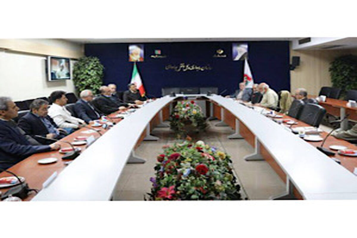 راهداری