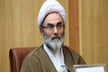  ثبت نام نماینده ولی فقیه در گیلان برای نمایندگی مجلس خبرگان رهبری