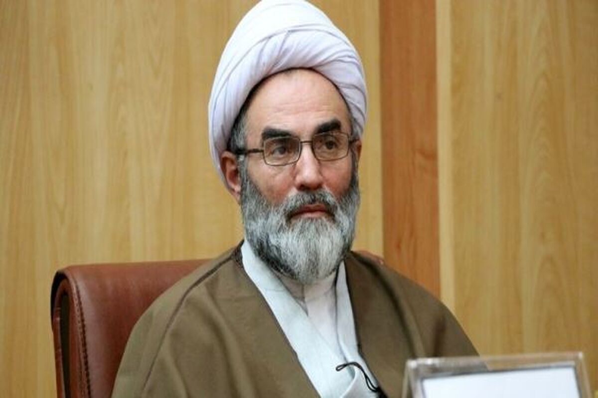  استانداری گیلان
