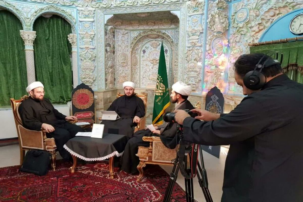 حرم حضرت معصومه(س)