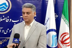 پنج تصفیه خانه فاضلاب کرمانشاه ساماندهی می‌شود 