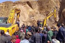 وزارت تعاون، کار و رفاه اجتماعی پیگیر حادثه ریزش «معدن باریت» در آذربایجان غربی شد