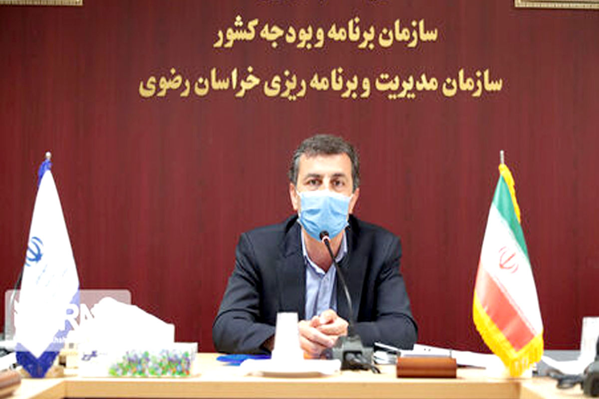 رییس سازمان مدیریت و برنامه ریزی خراسان رضوی