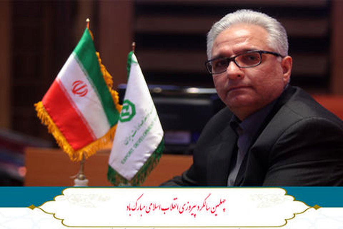 مصطفی مومنی مقدم