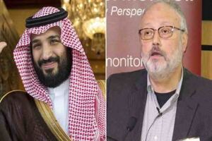 تلاش پمپئو برای بی گناه نشان دادن بن سلمان