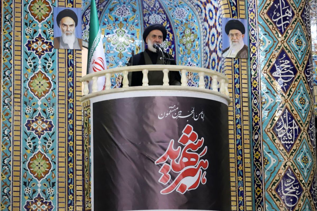 امام جمعه شهرکرد 