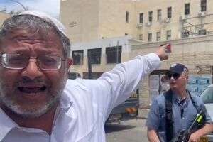  بن گویر بر سر پرچم فلسطین جنجالی جدید راه انداخت