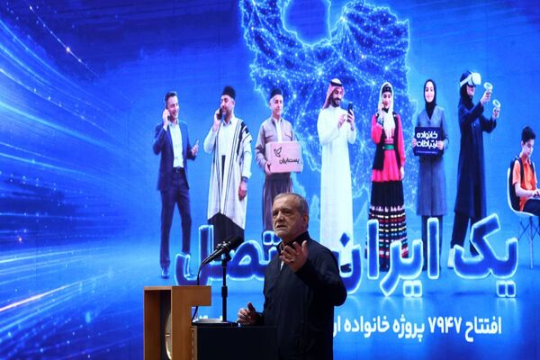 ۷۹۴۷ پروژه خانواده ارتباطات کشور با حضور رئیس‌جمهور افتتاح شد