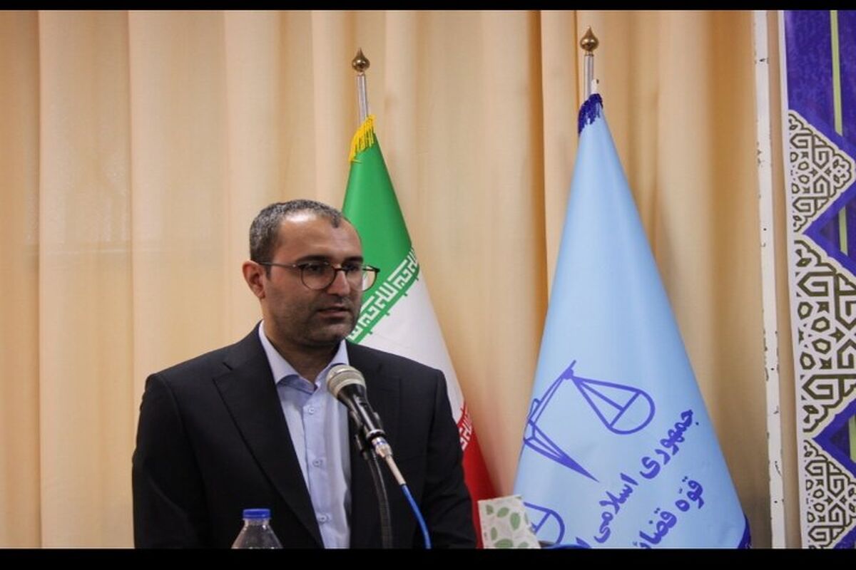 پزشکی قانونی کردستان 