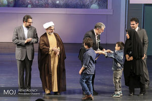 اختتامیه سی و هفتمین جشنواره تئاتر فجر