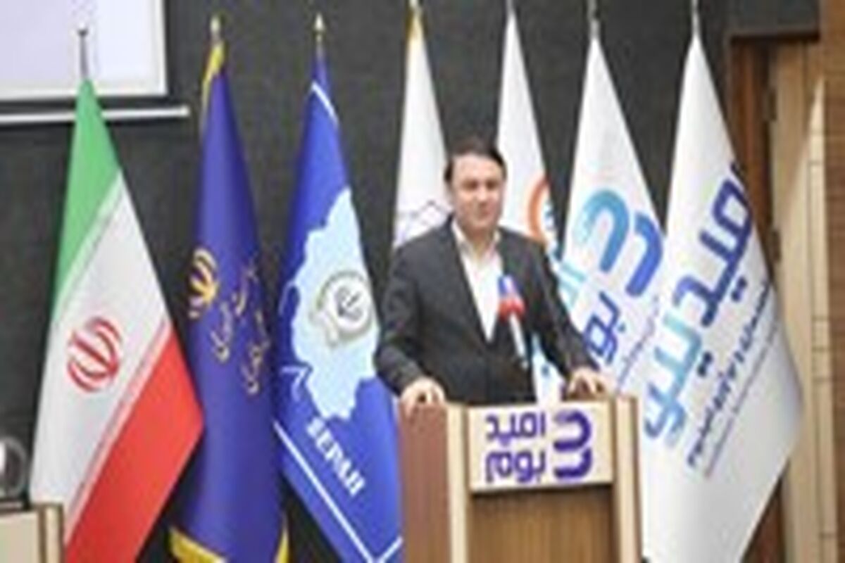 سپه66