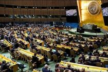 ایران به عنوان معاون کمیته ویژه منشور ملل متحد انتخاب شد