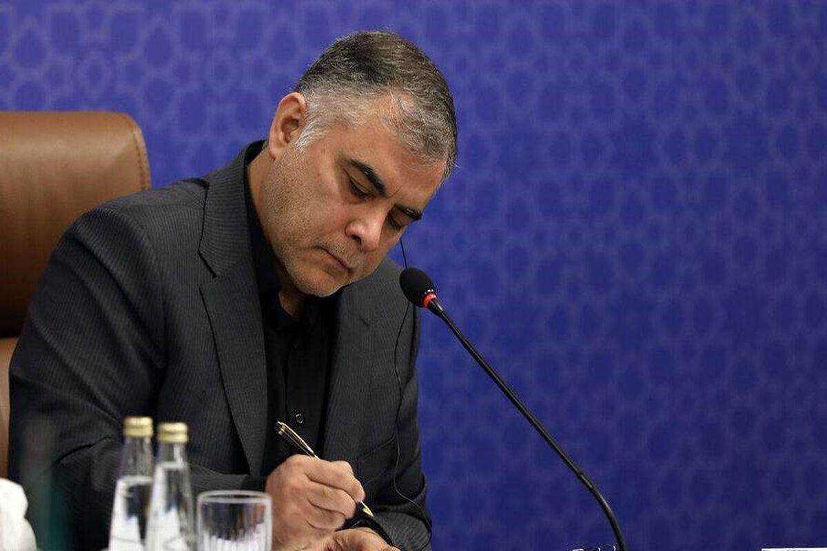 وزیر نفت