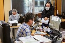 روال عادی فعالیت ادارات چهارمحال و بختیاری