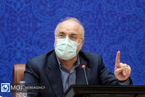 قالیباف قانون نسخ قانون تغییر ساعت رسمی کشور را ابلاغ کرد