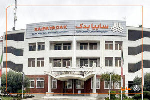 امدادرسانی سایپایدک به حادثه‌دیدگان بندر شهید رجایی بندرعباس