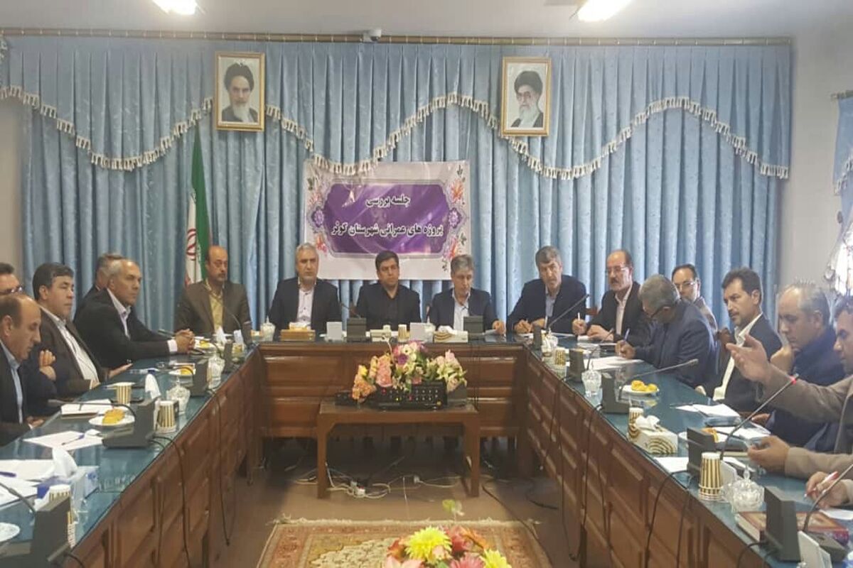 سدمخزنی گیوی