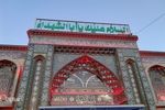 درهای حرم مطهر حضرت اباعبدالله الحسین با ورد پیکر رهبر شهید بسته شد