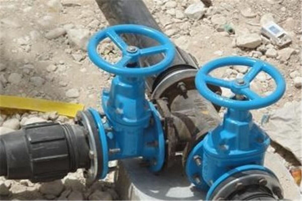 شبکه آبرسانی